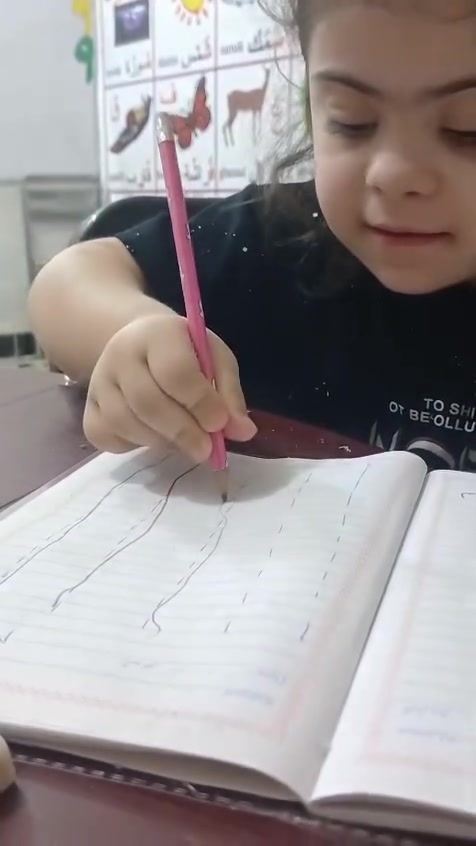 🌟 تعلُّمٌ بثقة.. وخطوةٌ نحو الاستقلالية! 🌟
♥️بعض من تدريبات اليوميه لاطفال متلازمه داون

🌹 صعوبة النطق والتخاطب

🌹مشاكل الكلام واللغة والصوت 

🌹تعليم القراءة والكتابة والاملاء

 🌹تعديل السلوك وعلاج فرط الحركة والتشتت ونقص الإنتباه 

🎊 العنوان حي اور فلكة صباح الخياط

📞*********** يوجد واتساب)
