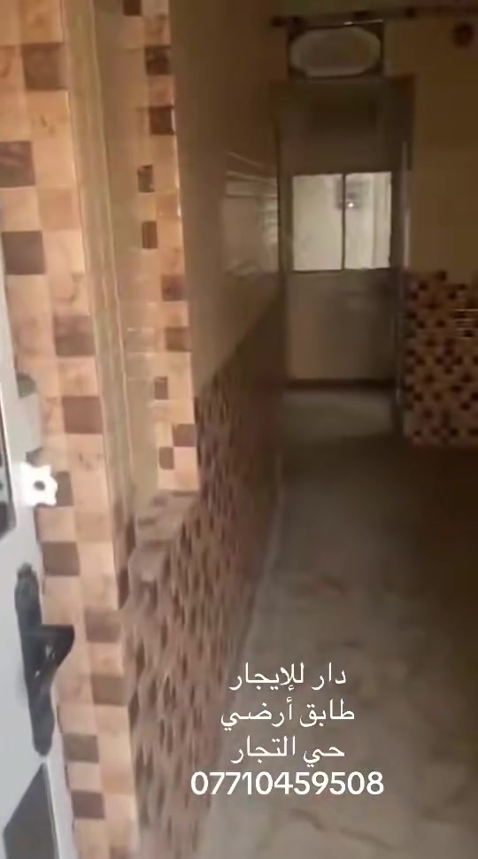 لا توجد تفاصيل
