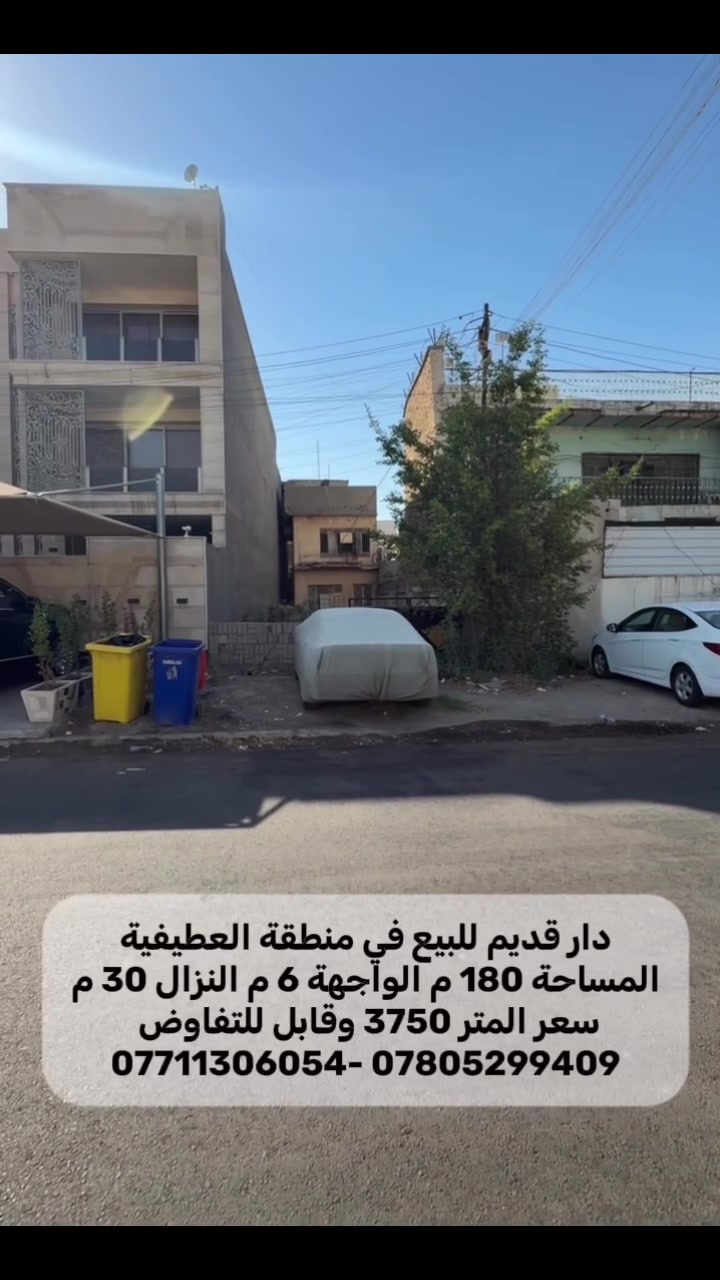 لا توجد تفاصيل
