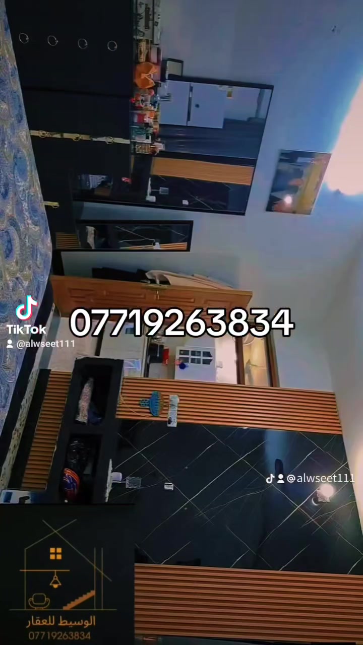 اعلان ………..📣📣
دار للبيع  في #السريدات_الجديدة
مال جناي بالعافيه ع الي يأخذه وقريب جدا ع الشارع العام

🔴المساحة 90م
زراعي ملك صرف سند25📜
 واجهه 9م نزال 10م مربع 

🟠🟠مدخلين طابقين 
 +طابق الثالث بيتونه كبيره +سطح كبير

ط1🛑استقبال+مطبخ حار بارد+حمام+صحيات +ترك+ غرفه نوم 

ط2🛑🛑 غرفتين نوم +حولي+صحيات 
+ترك
ط3 بيتونه كبيره + سطح كبير شتايكر +ماده للحفاظ ع الدار 
 السريدات الجديده مربع الاؤل 📍
___________________________
للاستفسار اتصال+واتس
☎️***********☎️
#الوسيط للعقار
موقعنا 
السريدات القديمه مدخل الأول 
___________________________
🟠 اعرض عقارك عدنا وانت مرتاح بالبيت ....واحنا نتولى عملية البيع والترويج
نستقبل عروضكم وطلباتكم على مدار الساعة .....راسلونا
