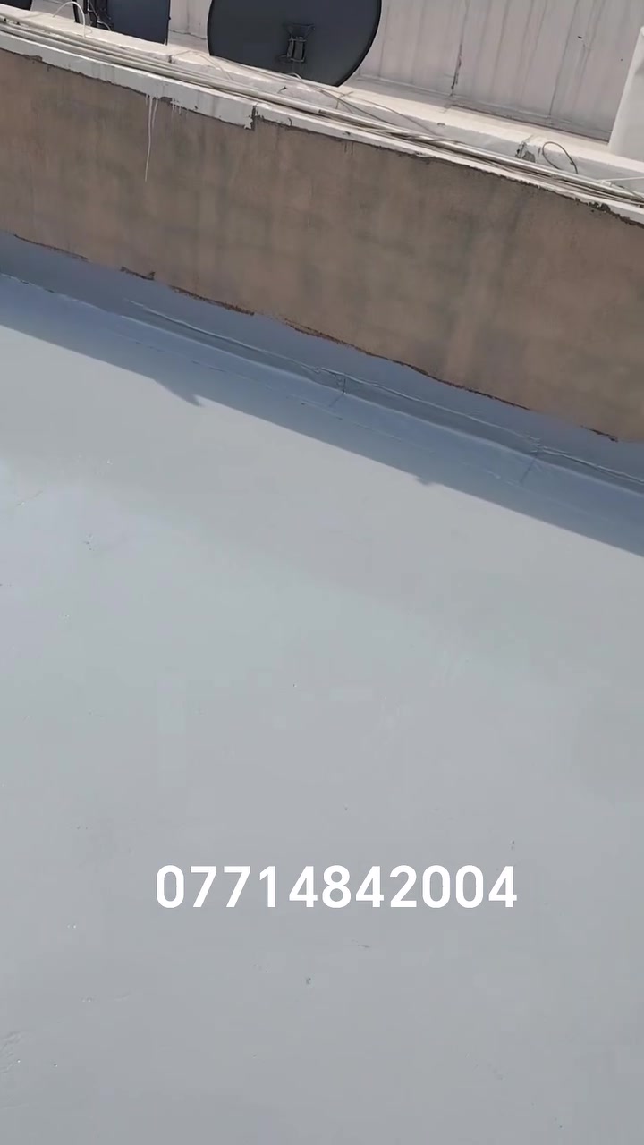 عزل سطوح • بولي يوريثان • أربيل