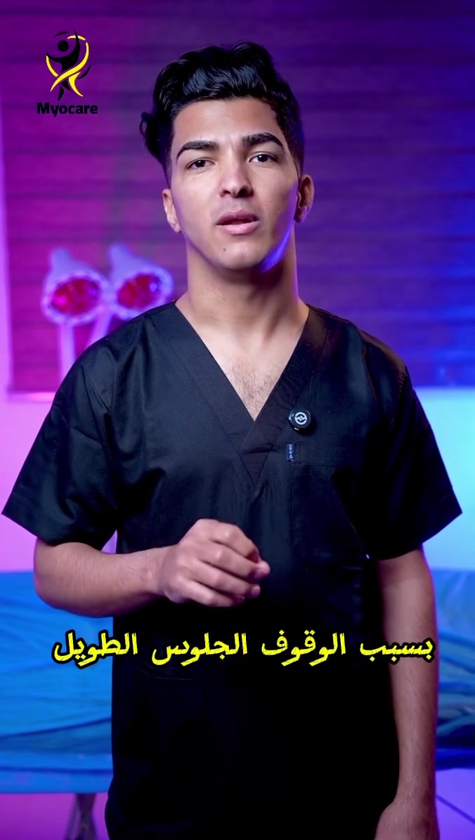 البلديات _ قرب تقاطع عصفوره
