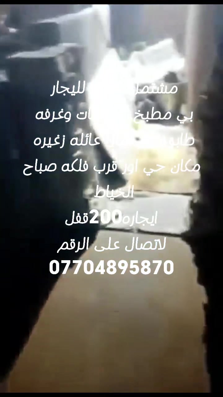 لا توجد تفاصيل
