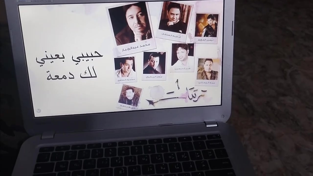 حاسبة لبيع سعر مناسب
ذاكرة 16 ورام 4 
كلش حلوة وسريعة 
بطارية ليثيوم تدوم 3 ساعات 
لدراسة راقية اني جنت. اقرة علية 
70 وبيهة مجال مكاني حلة ناحية النيل 
*********** واتساب او اتصال
