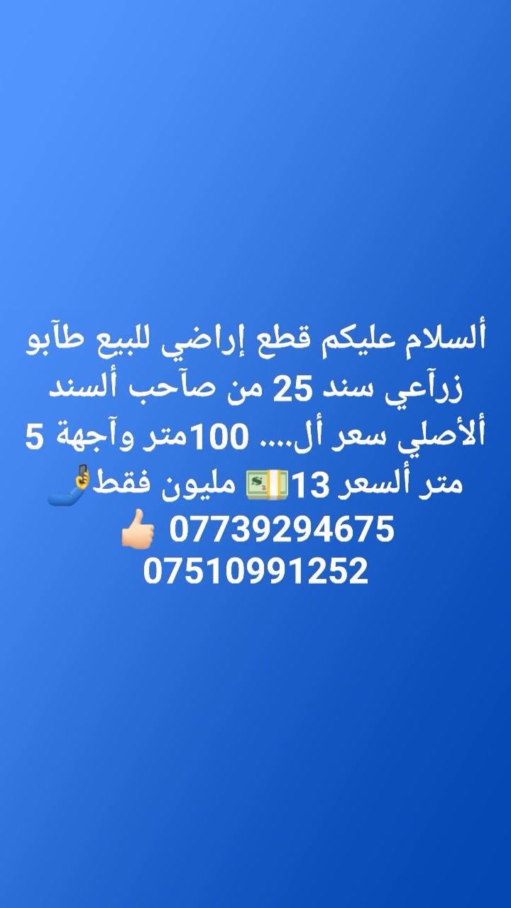 لا توجد تفاصيل
