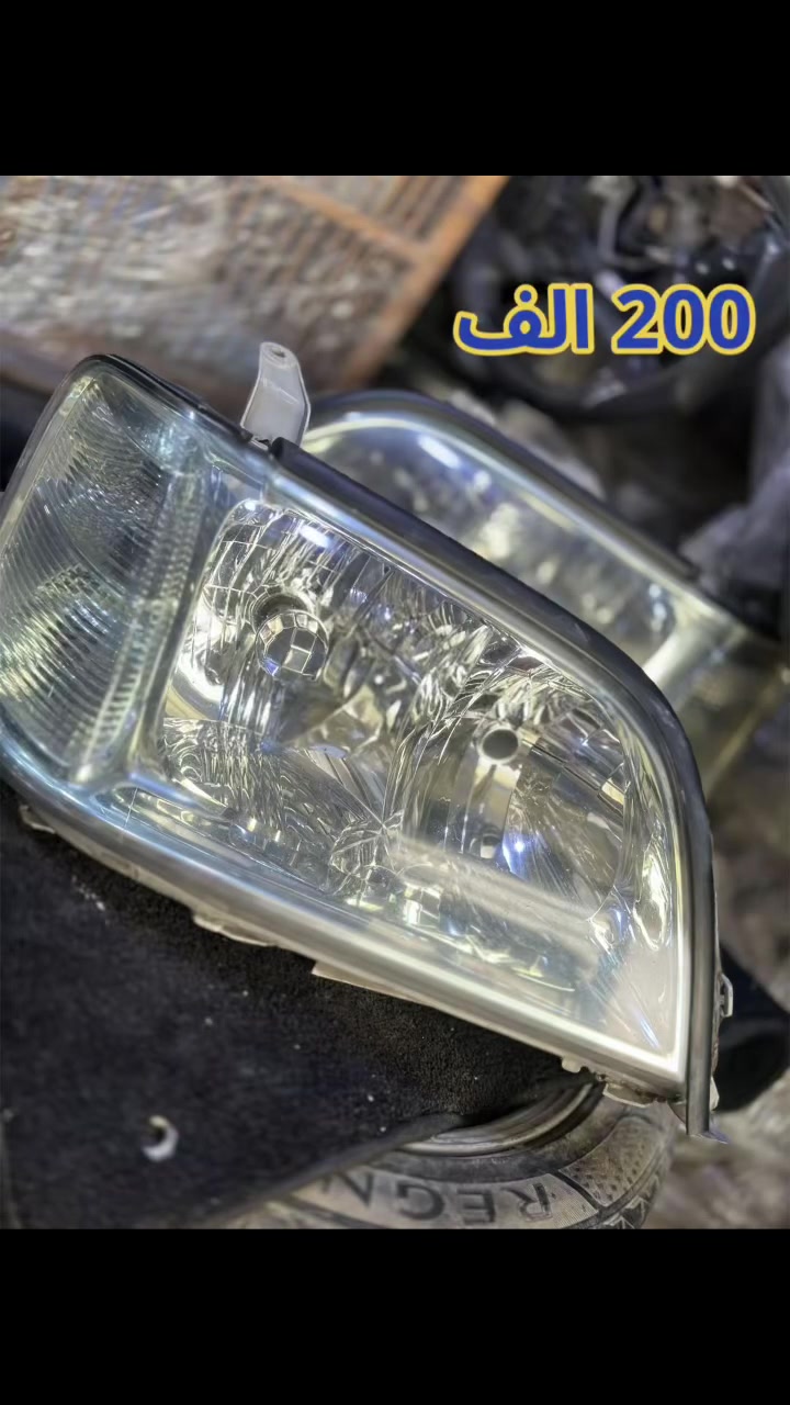 لايت • ملكه • مبدل