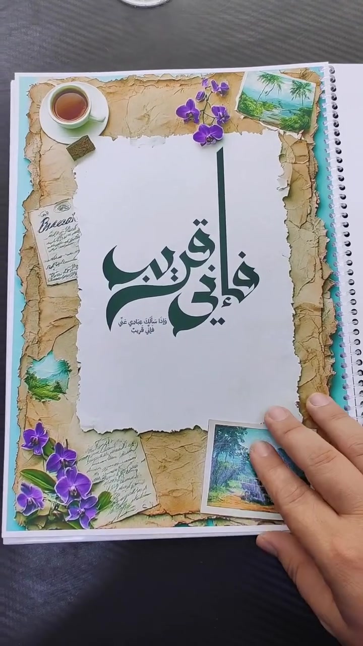 📚 مكتبة أوراق

دفتر الخطة وسجل الدرجات بتصميم واحد أنيق ✨

لأن التفاصيل الصغيرة تصنع فرقًا كبيرًا 🤍
صممنا دفتر الخطة وسجل الدرجات بنفس الثيم والتصميم، ليكون مظهر دفاترك متناسقًا ومرتبًا طوال العام الدراسي.

✦ تصميم أنيق وعملي
✦ مناسب للمعلمين والمعلمات
✦ إمكانية التصميم حسب المادة واسم المدرس/المدرسة

🚚 التوصيل مجاني داخل المسيب

📍 المسيب _ حي المعلمين _ قرب مدرسة حطين الابتدائية
📞 ***********
