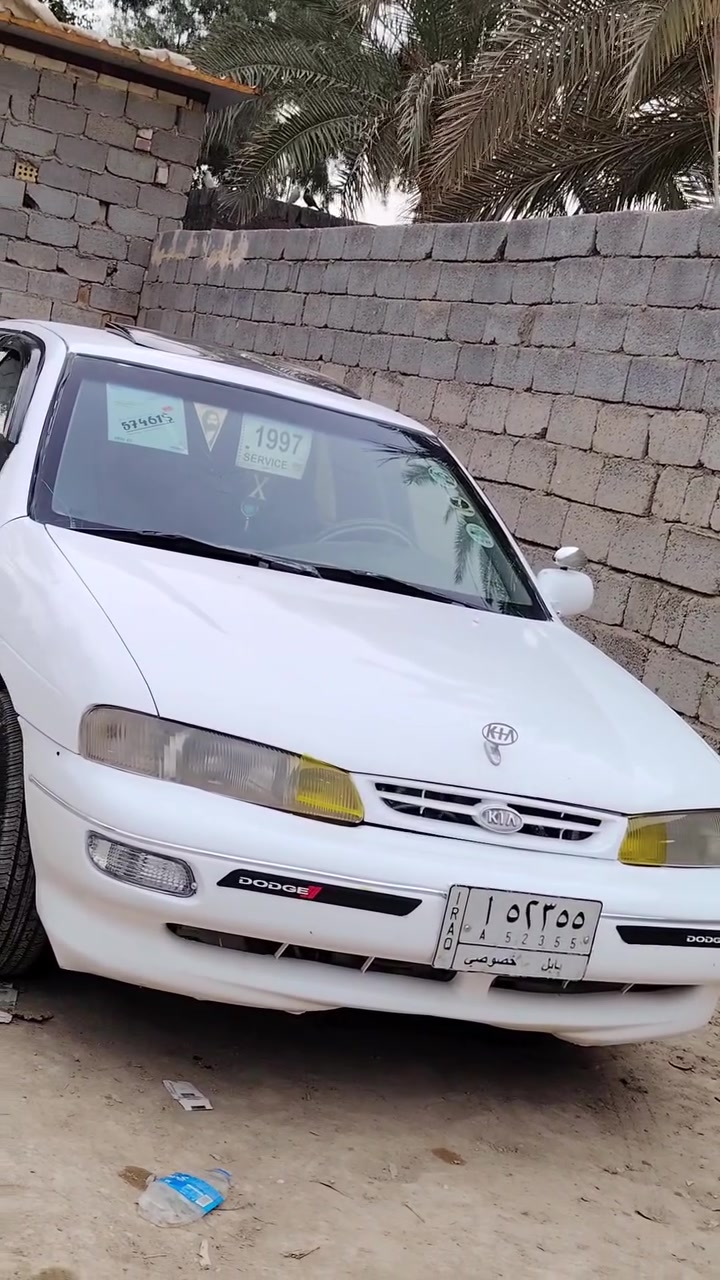 سيفيا 96 رقم بابل خير من الله تبريد ثلج 🥶 مكان كربلاء الحر سعر 30 وبيه مجال  ***********  ***********
