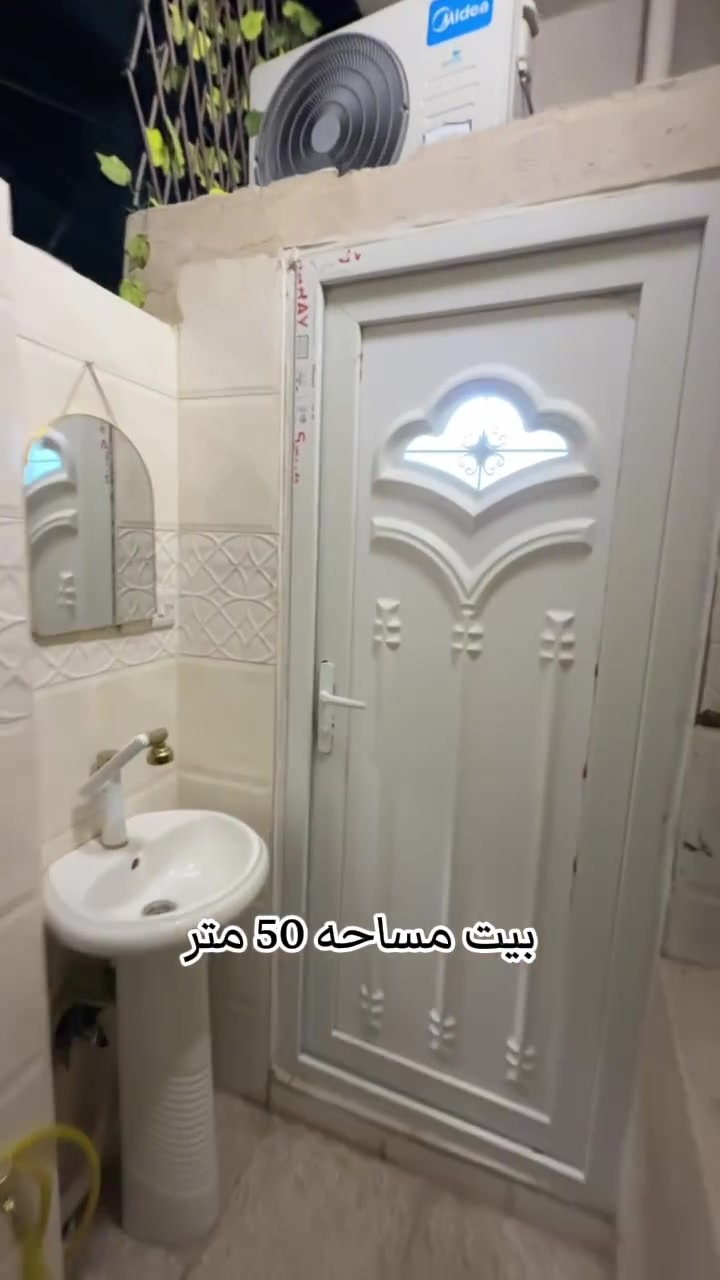 بيت للبيع 50م طابق ونص الخطيب الزراعي قريب الهياكل في شارع خوله لاتصال *********** للستفسار السعر ٧٨ مليون
