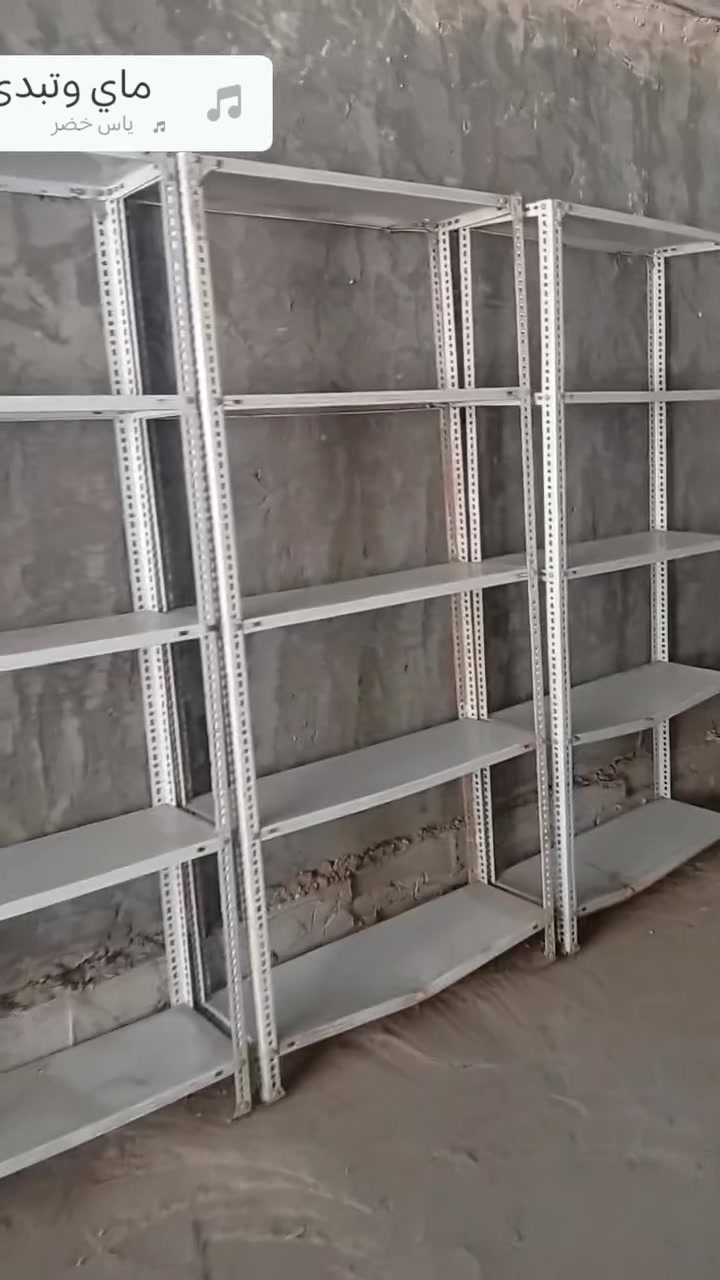 رفوف محل للبيع بسعر مناسب جدا اتصال واتساب فقط ***********

