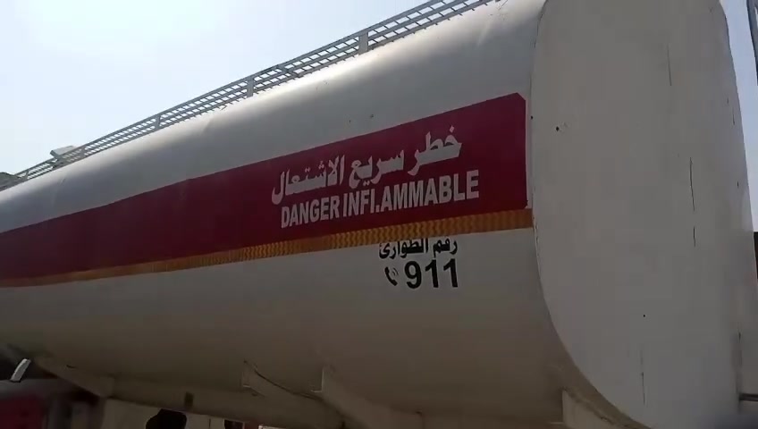 تانكي 34 • دناكير 13 • مزوج
