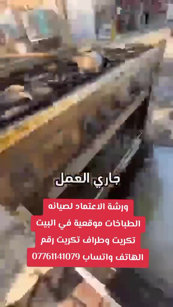 لا توجد تفاصيل
