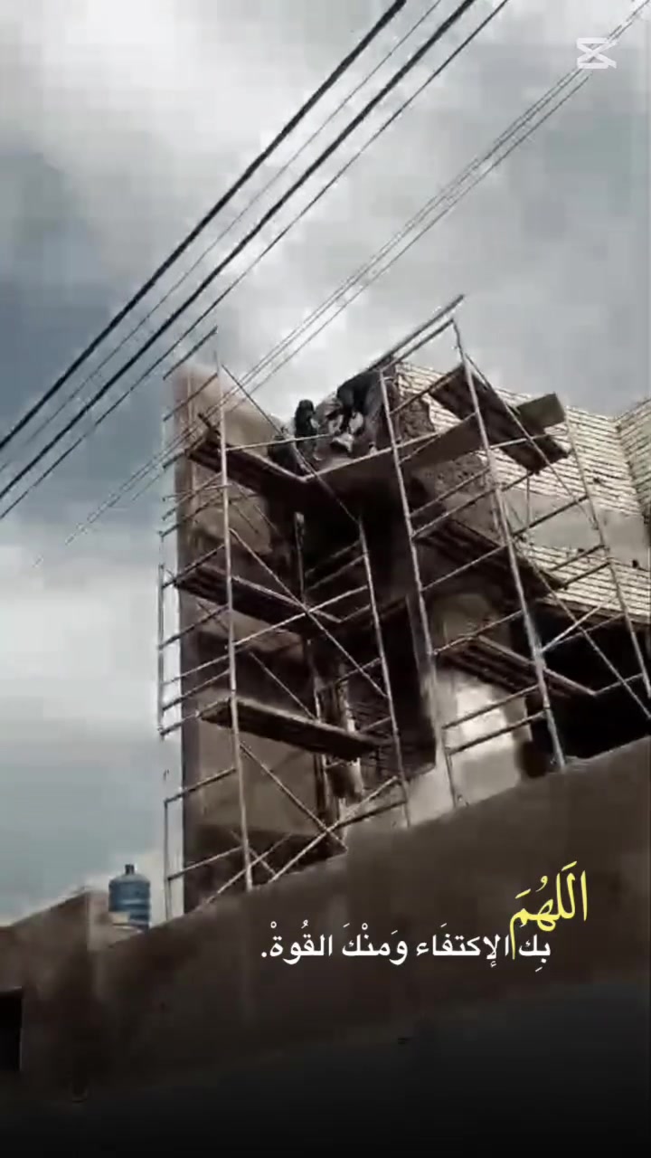 سلام عليكم لباخ سمنت جص بورك اشتغل بال يوميه كباله تصل وتدلل ‏‪***********‬‏ ابو علي
