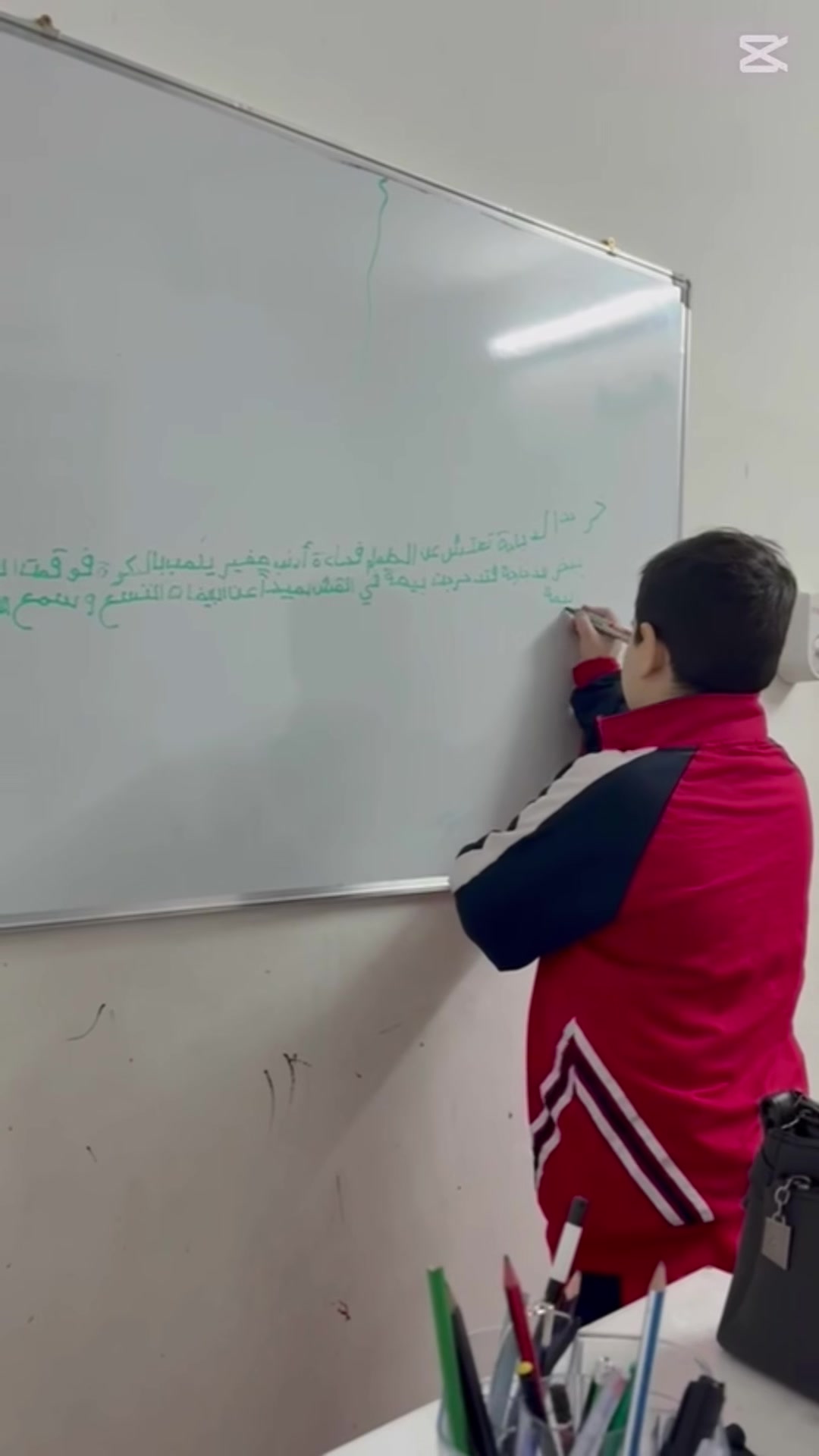 📚✨ بحلول الفصل الدراسي الثاني من السنة الدراسية ✨📚
لا تفوّتوا الفرصة لرفع وتعديل درجات أبنائكم 📈

🎓 تدريس خصوصي لكافة المواد الابتدائية والمتوسطة والاعدادية
 
📍العنوان / بسماية
📞واتساب ***********
#نجاح #ابطالي
