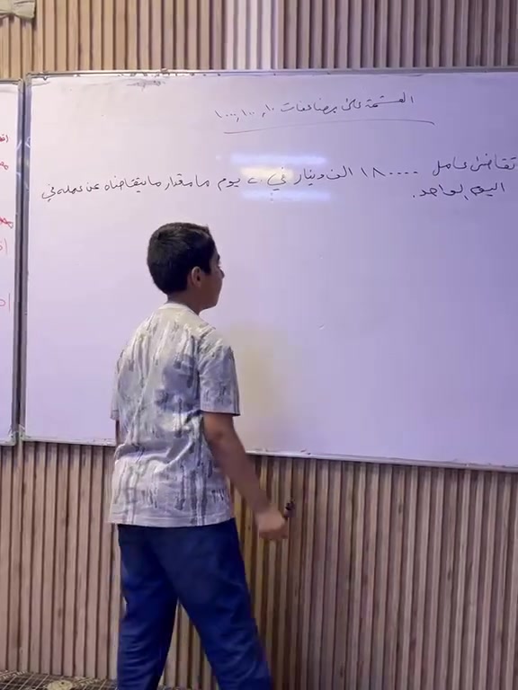 معهد اوكسفورد • دورات تقوية • أساتذة أكفاء