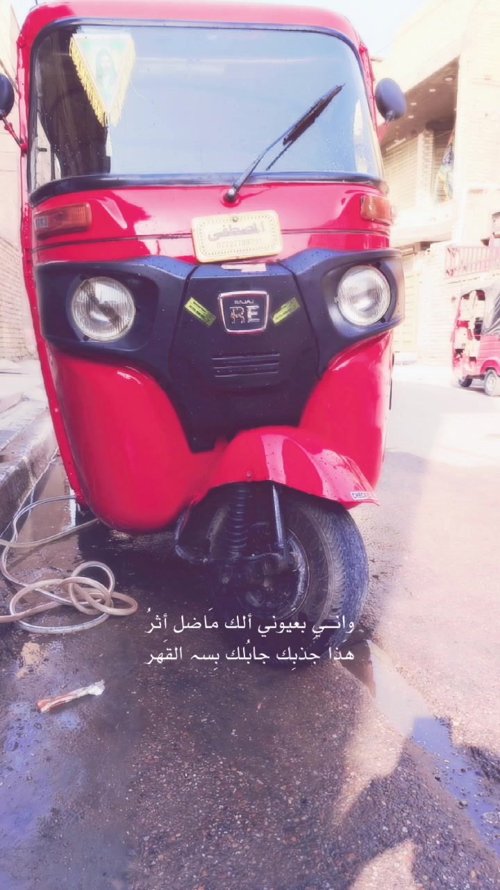 موديل ٢٠١٨ • مكينة ناعمه • اوراق اصوليه
