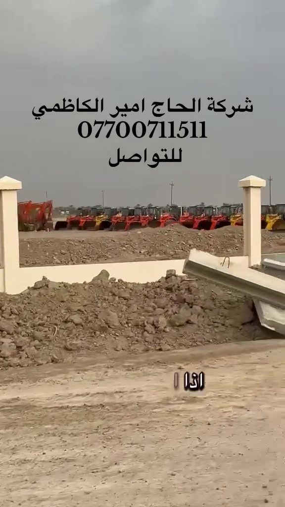 بدون تفاصيل • مركبة أخرى