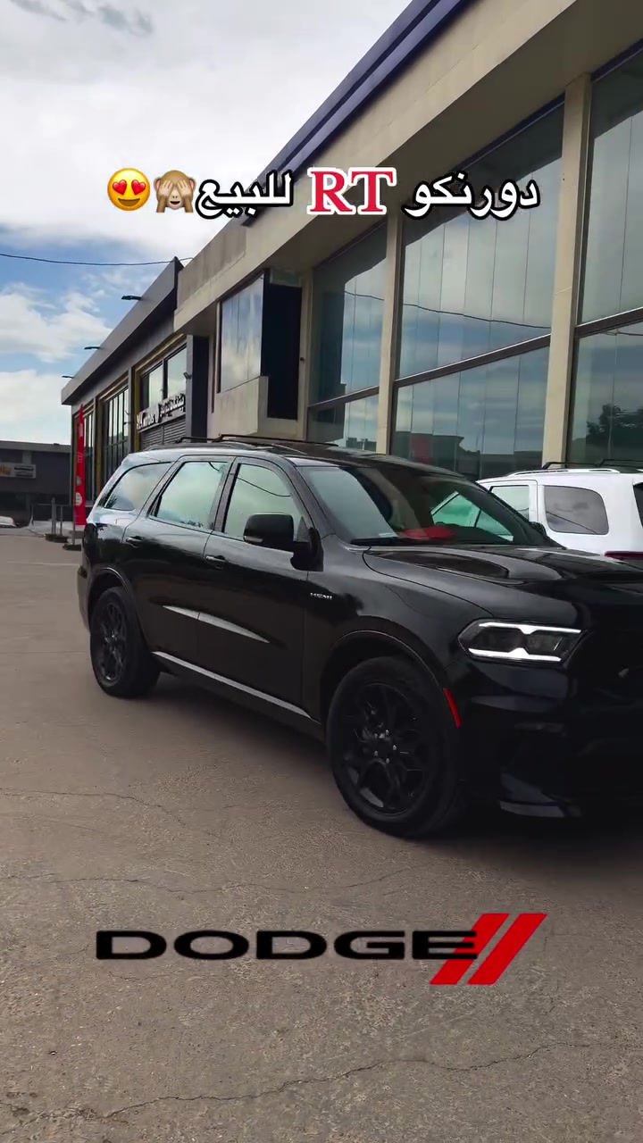 دورنكو R/T • هيمي V8 • وارد أمريكي