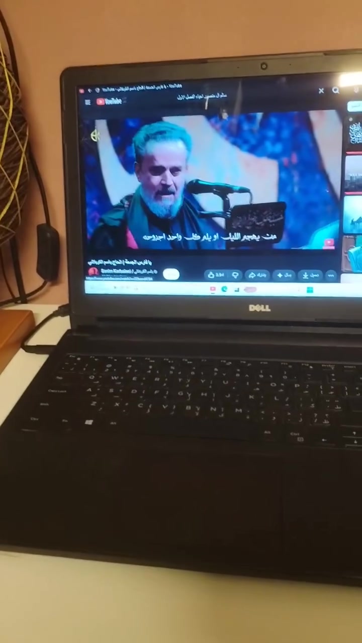 سلام عليكم لابتوب للبيع السعر 50 الف قفل شغال مثل ما موضح بي مشكلة ب بلشاشة وبطيئ شوي المكان بغداد الزعفرانية ماعندي توصيل موجود اتصال ***********
