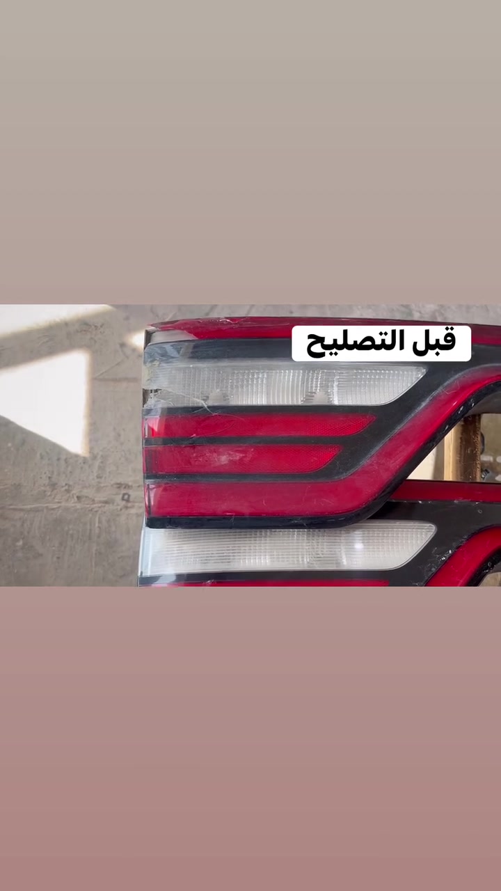 من رخصة الادمن 

العنوان النجف الاشرف 

‭***********‬
