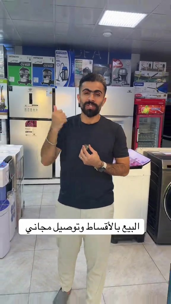 #تقسيط #الشعب_الصيني_ماله_حل😂😂 #معرض_قاهر_الاسعار #ترند 

نص مكتوب في الصور:
- البيع بالأقساط وتوصيل مجاني