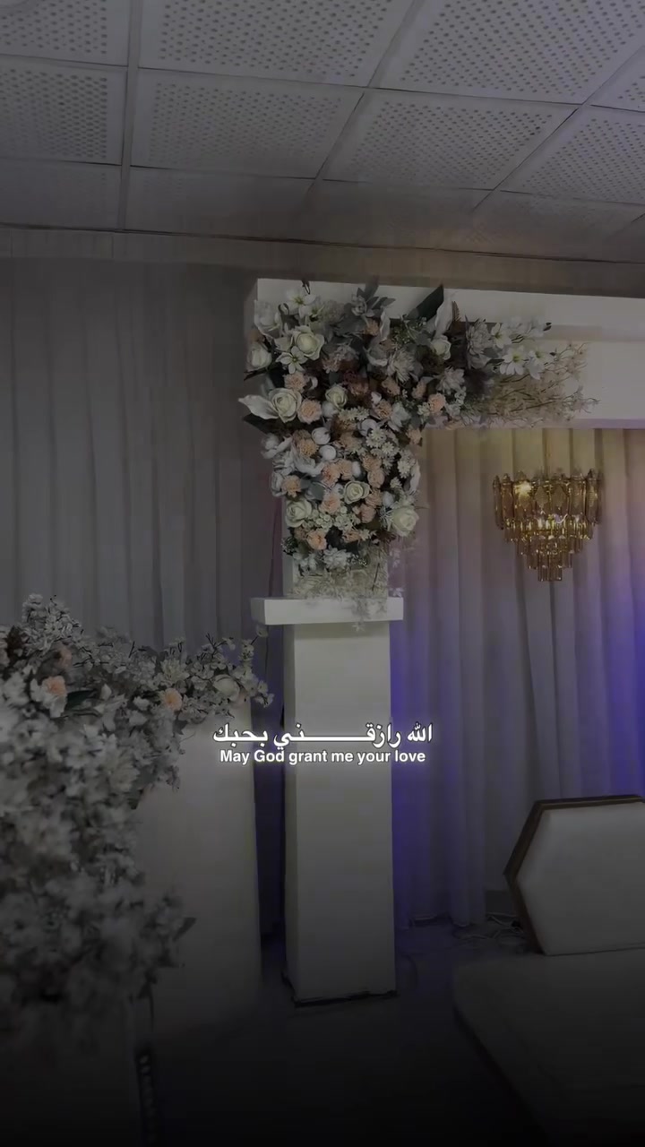 بـ 8️⃣0️⃣0️⃣ الف ⭕️ 

يتضمن 
العرض  الاول... 
👈🏻 القاعــة 🏰 
👈🏻 الكوشة 🎀 
👈🏻 الــDJ   🎧  
👈🏻  تصوير ڤيديو 🎥 + فوتو 📸   
👈🏻 جهاز دخان💨 👈🏻 جهاز فقاعات❄ 
👈🏻 اناره واجهزة ليزريه حديثة 🌈   
❤️———————❤️
 #ملاحظة :- ⭕️ 
العرض لا يشمل الكيك و الطعام ⭕️ 
الكيك سعر القطعه مع الڤانتا وبطبق فرفوري من 1000 الى 3000 ⭕️ 
الطعام سعر الطبق حار وباطباق فرفوري مع الماء والكولا مفتوح العدد من 3500 الى 5000  
❤️
❤️———————❤️ 
⭕️ العرض الثاني...  

⭕️  بـ مليون 1️⃣0️⃣0️⃣الف 
⭕️ 
يتضمن العرض  ... 

👈🏻 القاعــة 🏰 
👈🏻 الكوشة 🎀 
👈🏻 الــDJ   🎧  
👈🏻  تصوير ڤيديو 🎥 + فوتو 📸  
👈🏻 جهاز دخان💨 👈🏻 جهاز فقاعات❄ 
👈🏻 اناره واجهزة ليزريه حديثة 🌈 
👈🏻 1️⃣0️⃣0️⃣ طبق مع الماء واللببسي 

👈🏻 ⭕️العرض الثالث...  

⭕️  بـ مليون و 3️⃣0️⃣0️⃣الف ⭕️ 

يتضمن العرض  ... 

👈🏻 القاعــة 🏰 
👈🏻 الكوشة 🎀 
👈🏻 الــDJ   🎧  
👈🏻  تصوير ڤيديو 🎥 + فوتو 📸 
👈🏻 جهاز دخان💨 👈🏻 جهاز فقاعات❄ 
👈🏻 اناره واجهزة ليزريه حديثة 🌈 
👈🏻200طبق مع الماء وللببسي 👈🏻  
———————❤️ 
⭕️ اتساع القاعة 3️⃣0️⃣0️⃣ شخص 
. للأستفسار والحجز . الاتصال بالرقم ***********📲 🏰 وقت الدوام من الساعة الـ10 صباحا" حتى الساعة الـ10 📍البنوك  /شارع الجسر .
