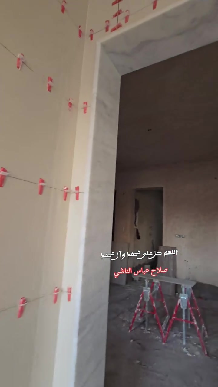 بورسلين ارضيات • مطابخ مودرن • الدوانيه