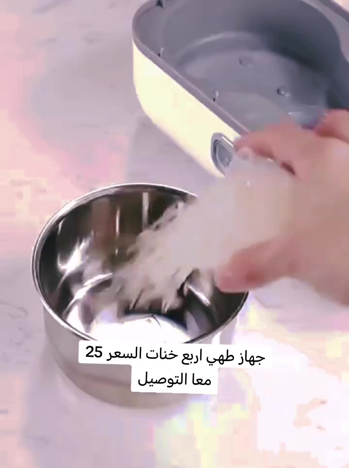 تفليش الاسعار 🔥🔥*********** توصيل مجاني
