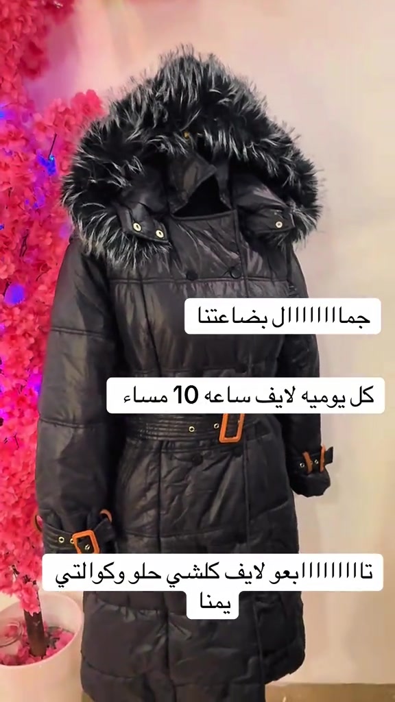 قمصان نسائية • كركوك • لايف ١٠م