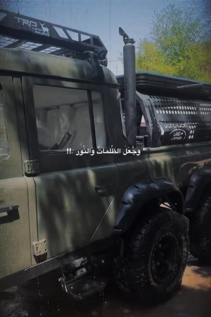 سلام عليكم البيع لاندلوفر ديفندر 6x6
مديل 2002

السياره تعمير جديد 🛻

تخم ديرات جديد 🛞

السياره دبريت منضومه جديده كامه تبريده ثلج 

دشبول حديث 

ويل كاب كنكبوت 

ثالجه داخليه وثالجه وجمه خارجيه 

دوشمه جديده ابيض جلد 

دعاميت ARBامامي وخافي 

هوك سحب خلفي 

ونج امامي سحب 

مكينه جديد قايش واحد 3900

خيمه فوق السياره 

مضله 270تفتح مع يناره 💡

السياره ابسمي تحويل ثاني يوم 

مطبخ سفاري مع سناك كامل 

غرض تخيم وياهه 

الاستفسار 

***********
