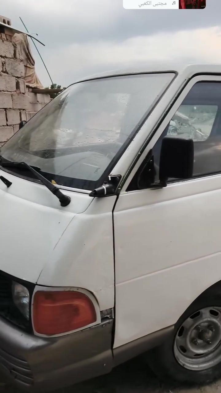 سايبا • كربلاء • قابل تفاوض