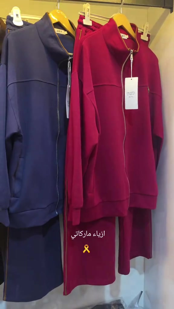 

نص مكتوب في الصور:
- ازياء ماركاتي