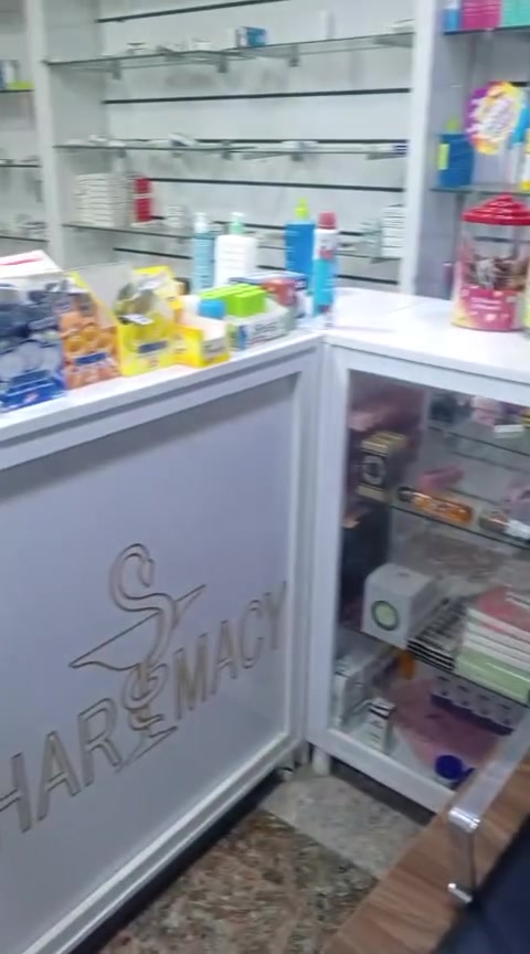 أغراض صيدلية • شلع • كركوك شارع قداس