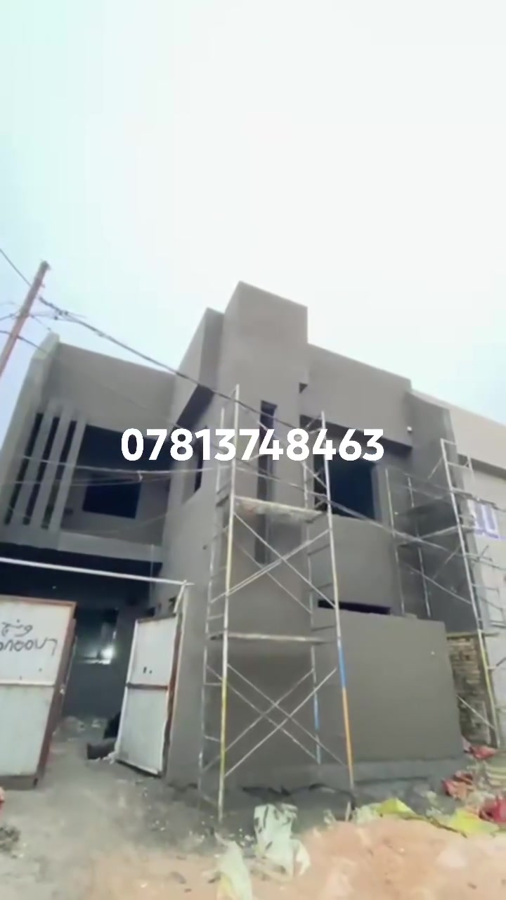لباخ • سماوه • متفرغ