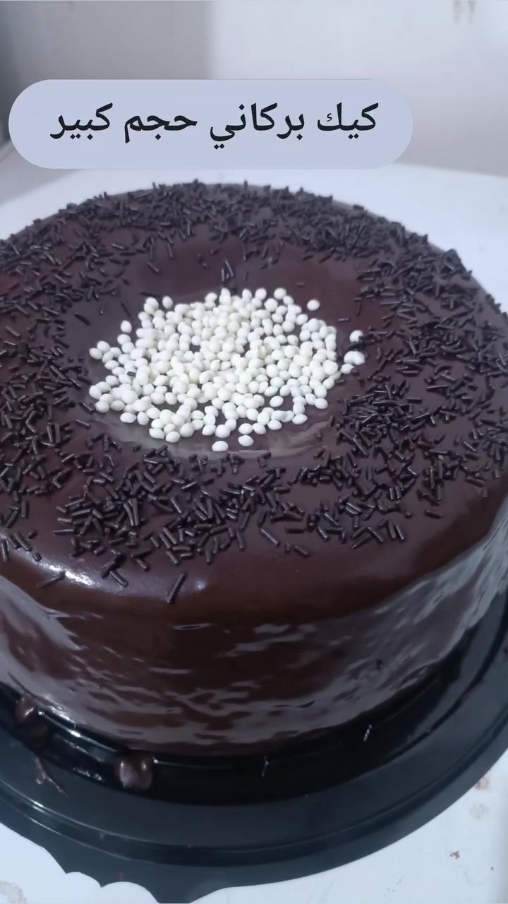 النجف • خدمات • بدون تفاصيل