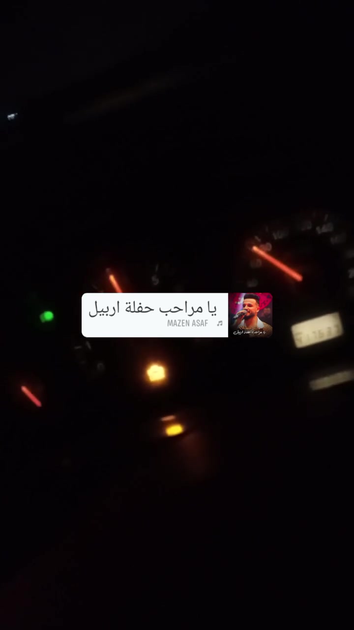 سلام عليكم بارص البيع موديل ٢٠٠١١ سياره تخم تاير حدادي مكان كير جديد سنويه عضم عاج ستنساخ ابيع كوم حديده بس سرقه فقط وطلب عنوان الدوانية سعره ١٦ ابيع كوم حديده اتصال ***********
