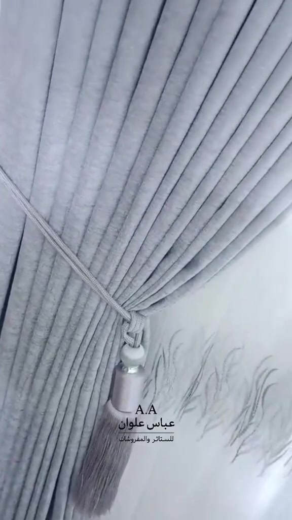 -ستائر عباس علوان/جملة/مفرد/
تأسس1994
————————————
-نوفر لكم اجود أنواع الاقمشه في عالم الستائر
————————————
-نعمل بكل حب وشغف لإضافه لمسه جميله من الاناقه والترتيب في كل منزل 
————————————
-كل الي عليكم قياس 📐 الطول والعرض وتختارون نوع الستائر والباقي علينا
————————————
-زورونا في 
بغداد-الدورة-سوق ابو دشير 
(يوجد لدينا فرعين)
————————————
-يمكنك طلب الستائر الخاصه بك عن طريق 
الاتصال/WhatsApp
***********☎️
