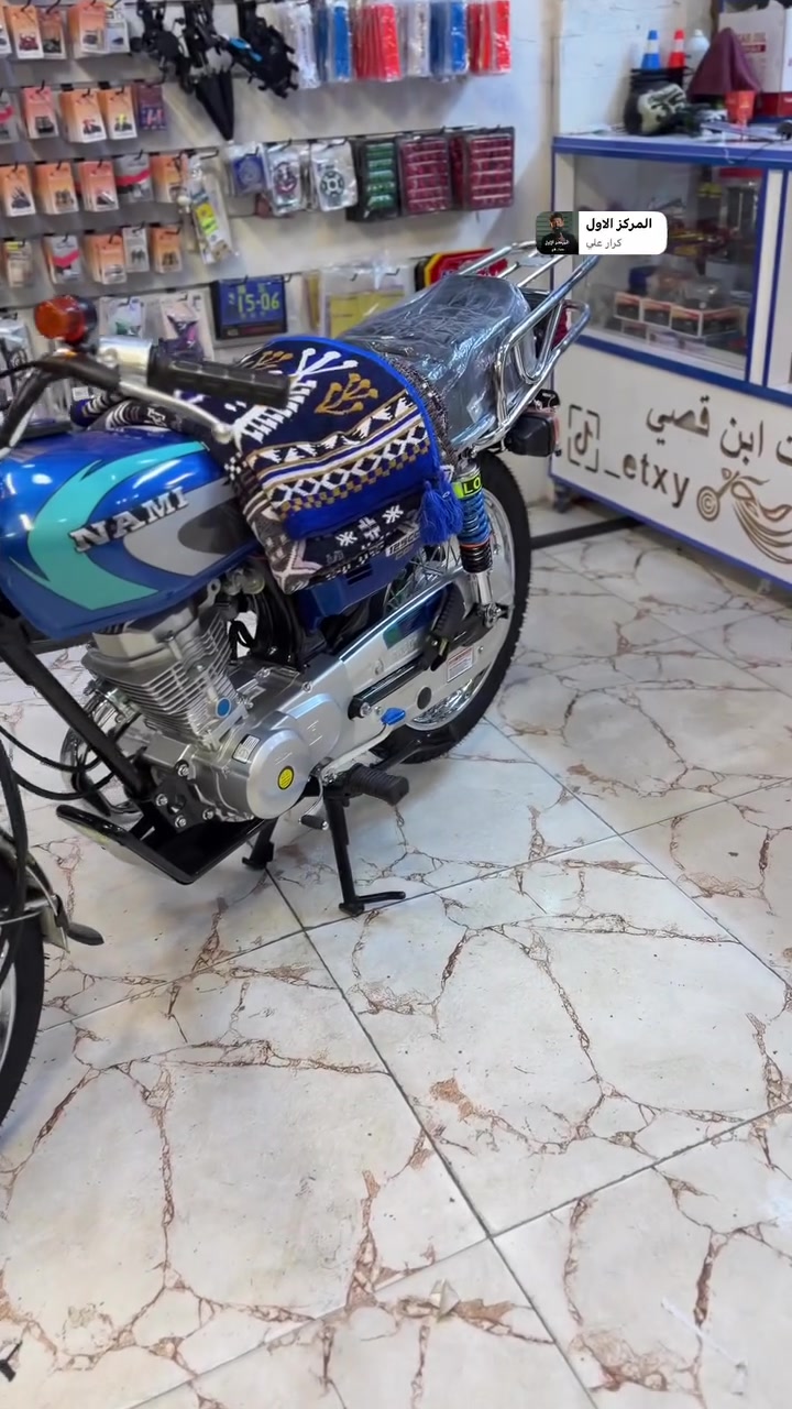 سلام عليكم دراجه البيع نامه كله صلي أصر 10 أيام معمره سعر خاص دراجه فول *********** السماوه
