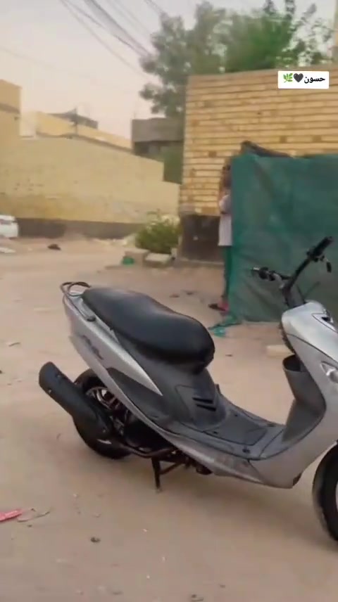 فول نضافة • واتساب • كربله