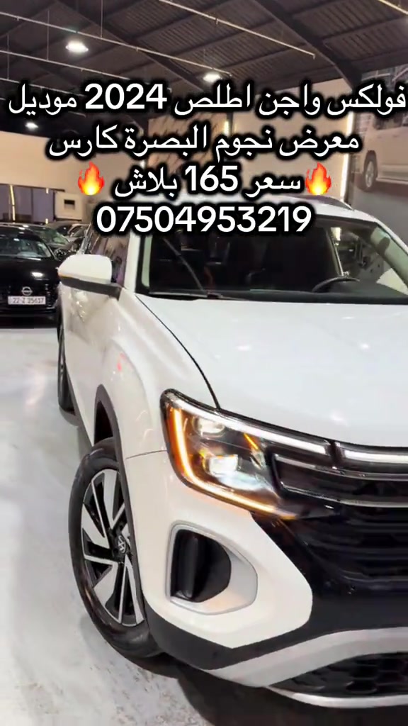 ##hawler_slemani_dhok_karkuk_hallabja #بصره_بغداد_ميسان_ذي_قار_كل_المحافظات #iraq🇮🇶 #kurdstan🇹🇯️ #CapCut 

نص مكتوب في الصور:
- سعر ببلاش ١٦٠ ورقة