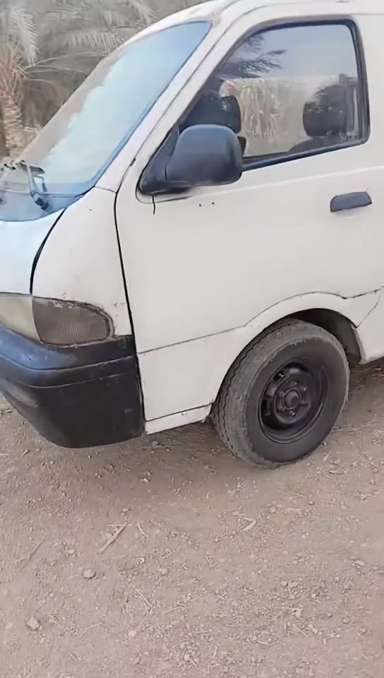 بيجو • مكينه كفاله • ١٩٩٧