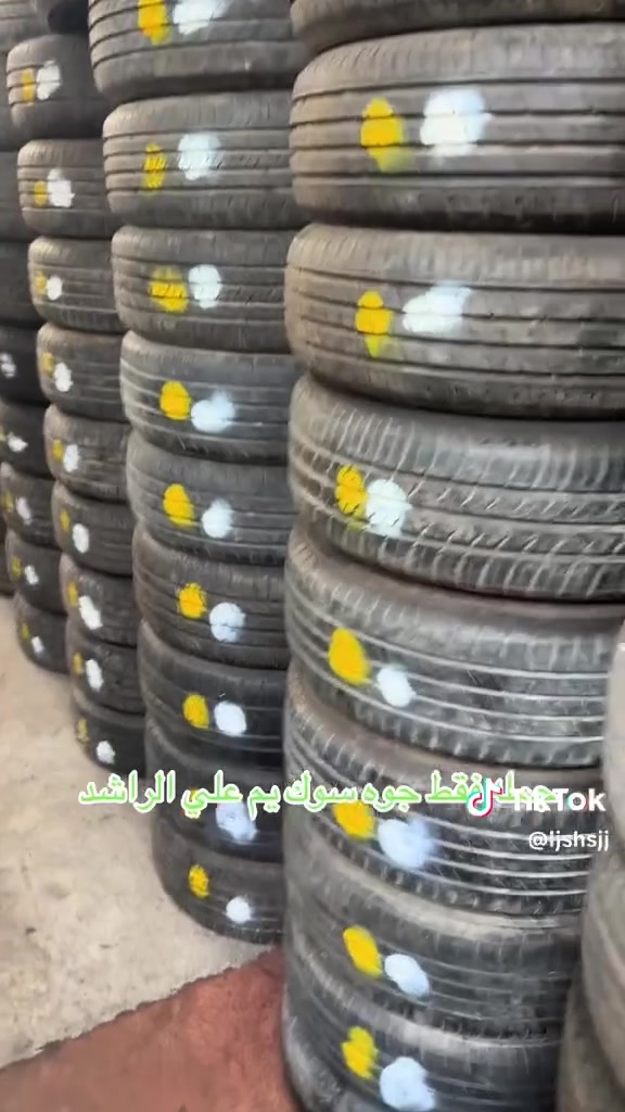اطارات • يابانية • يم خضير الراشد