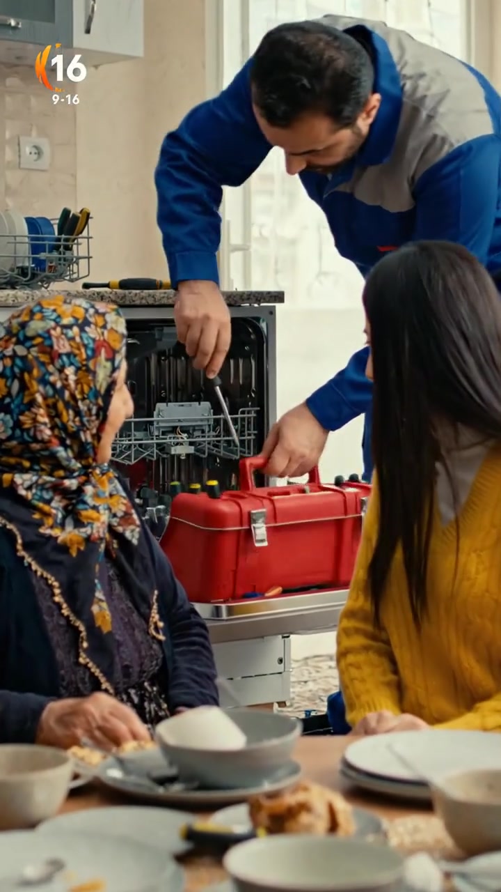 لا توجد تفاصيل
