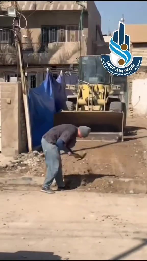 🚧✨ ركن الجبل الهندسي للمقاولات العامة ✨🚧
“من الأساس للنهائيات… نرسملك حلمك ونبنيه واقع” 🏗️

🔹 خبرة وكفاءة عالية في تنفيذ كافة أعمال البناء والمقاولات.
🔹 التزام بالوقت والجودة ومعايير السلامة.
🔹 أسعار منافسة وخدمات متكاملة من التصميم للتسليم.

مع ركن الجبل الهندسي… بيتك، مشروعك، استثمارك بأيدٍ أمينة. 🏠
***********
***********
العنوان : بغداد زيونة الشارع الخدمي قرب مطعم صيف
