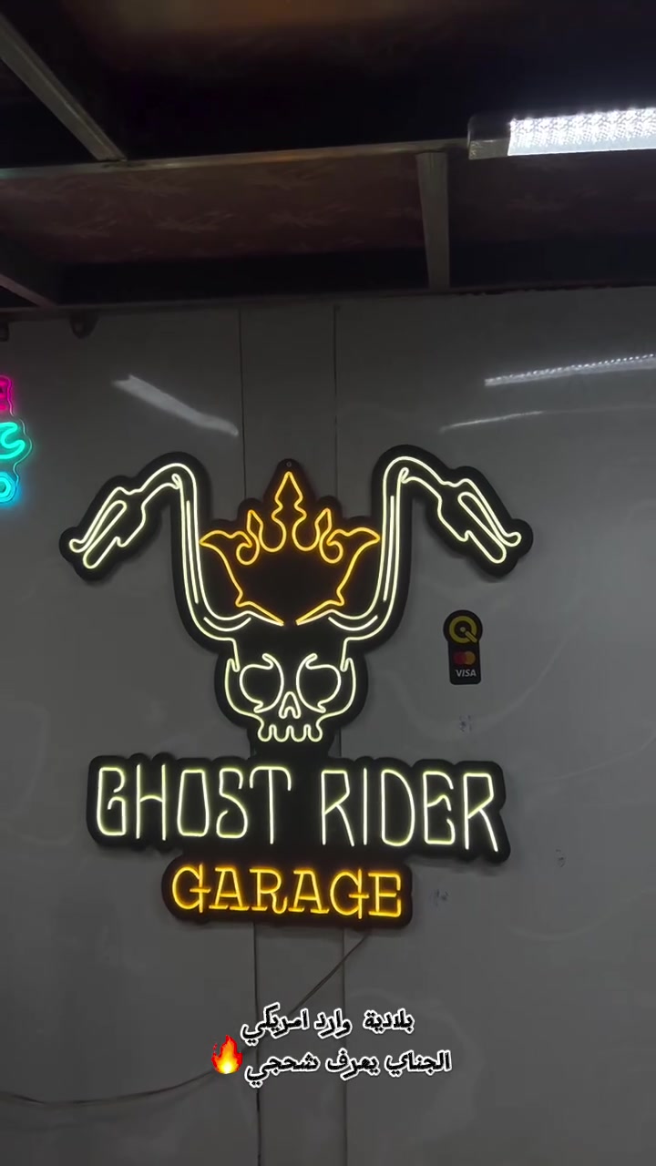⁨ سلام عليكم اخوتي🤍

Honda steed 400cc وارد امريكي🔥
بدون رقم❌
الادامه 
بلكات دينسوا مع روس✅
كابريتر جديد كامل✅
فلتر شوتة✅
ماء راديتر الماني مع تنضيف ✅
تايرات جديد مع جوابة✅
دهن الماني اصلي مع فلتر✅
كشن بوبر جديد✅
زنجيل جديد✅
تجفيت دبلات ✅
ادامه كامله على كهرباء قاعدة فيوزات مع شخاطة مع فيشة مع باتري مع مكثف شحن✅ كلة جديد 

يعني مختصر مانطيك بس دراجة شكل و تشبع عطلات 
انطيك دراجة تاخذها تتونس✅🔥

السعر 14🔥

متوفر الاقساط الموضفين حاملين ماستر الرافدين

توصيل متوفر لكل العراق 🚚 

للحجز و الاستفسار مراسلة الصفحة 
او الاتصال ☎️
***********
العنوان📍بغداد الشعب شارع الاسواق المركزية ب نهايتة قبل النادي العربي
