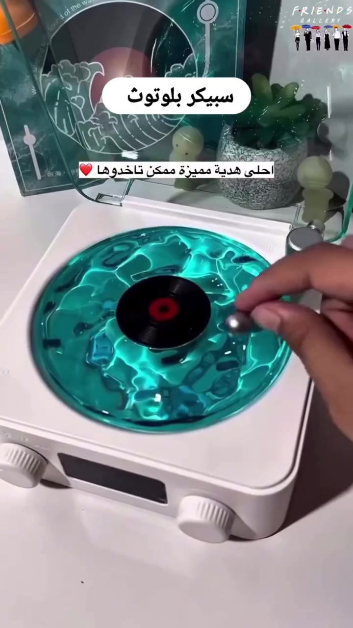 ‏🎶✨ جهاز مشغل موسيقى وضوضاء بيضاء بتصميم عصري مميز ✨🎶
‏
‏استمتع بأجواء هادئة ومريحة في أي وقت! 😍
‏جهاز متعدد الاستخدامات يجمع بين الموسيقى، الضوضاء البيضاء، الإضاءة الجميلة والتصميم الأنيق 🌙🎵
‏
‏🔹 أربع أوضاع للتشغيل: 🎧 وضع الضوضاء البيضاء
‏📱 بلوتوث
‏💾 تشغيل بطاقة TF
‏🔌 مدخل AUX
‏
‏🌊 4 أصوات مريحة للنوم والاسترخاء: ✔️ صوت الأمواج
‏🔥 صوت النار
‏🐦 أصوات الطيور
‏💧 صوت المياه
‏
‏💡 إضاءة مائية مميزة قابلة للتغيير 🌈 وضع إضاءة RGB متدرج
‏🕒 شاشة رقمية لعرض الوقت
‏😴 يساعد على خلق أجواء هادئة للنوم والاسترخاء
‏🏠 مناسب للمنزل، غرفة النوم، المكتب والاسترخاء
‏
‏✨ قطعة أنيقة تجمع بين الترفيه والراحة في جهاز واحد!
‏
‏📍 مجمع N R الناصرية – قضاء الغراف – شارع آل رمضان – قرب مدرسة الفاضلات
‏📞 *********** – أبو ناي الشمري
