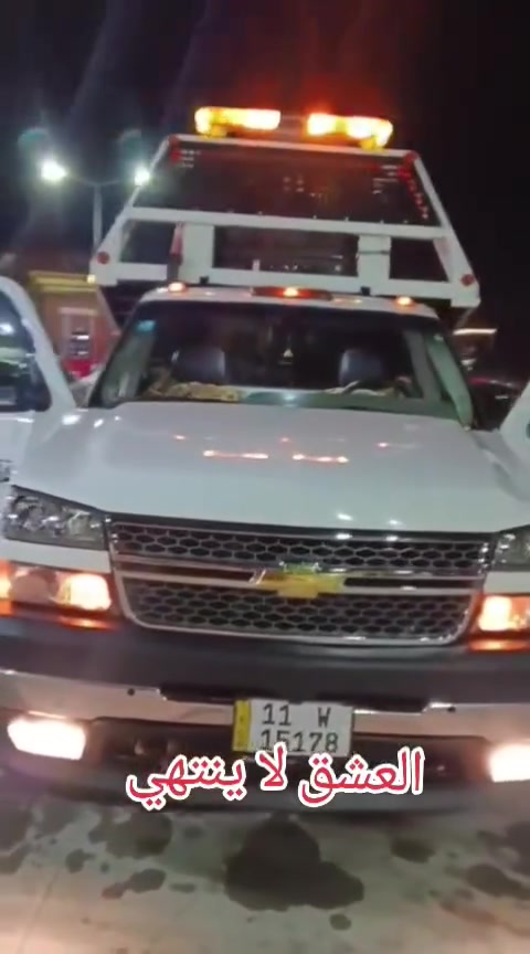 للبيع سطحه و خاشوكه2003
***********
