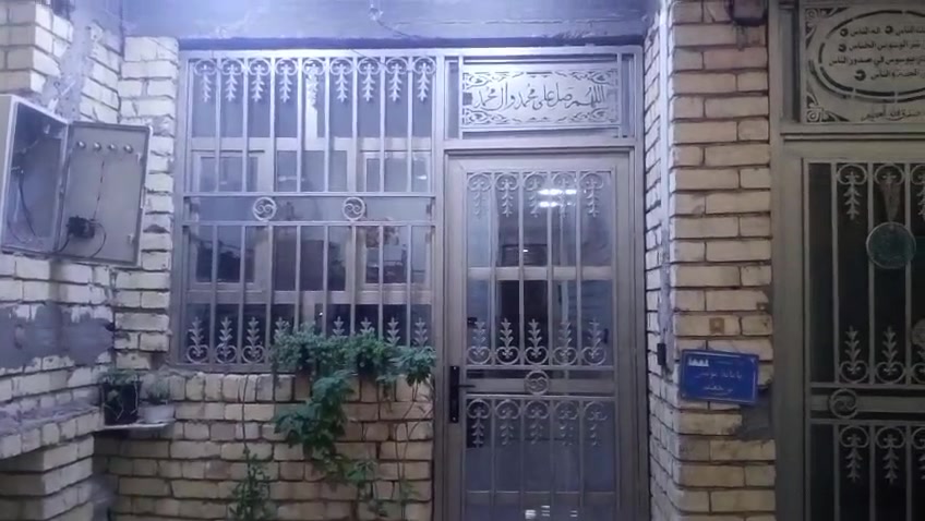 سلام عليكم بيت حديث للبيع ١٤٠متر ٧×٢٠ الشعله الدوانم بعد سكه قرب شارع البودراج فرع اسواق سجاد الطيب بناء سنه ٢٠٢٥ جاهز للسكن السعر ١٠٥ مليون بي مجال اتصال على رقم ***********

