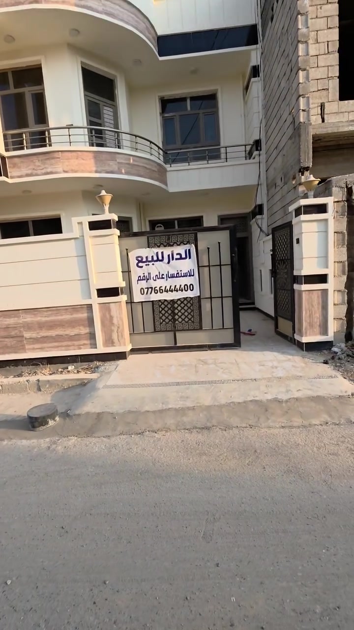 دور الزراعه الثالثه • ١٢٦م • ٣ غرف نوم