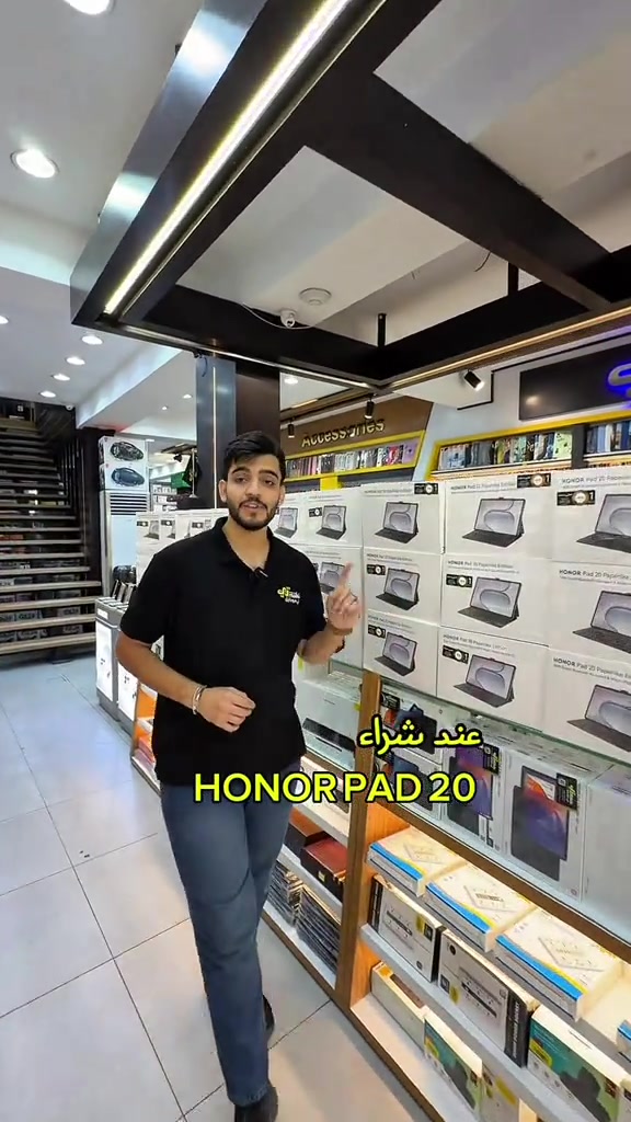 ⁨	وصل حديثاً إلى تي موبايل ! 🚀✨ لكل شغف.. ولكل إنجاز! 💻✨ جهاز HONOR Pad 20 الجديد كلياً صار متوفر الآن  يجمع لك بين أداء الكومبيوتر وسهولة الباد لإنتاجية بلا حدود ! 💰 الأسعار وحسب الذاكرة : • ذاكرة (8GB / 256GB) بسعر 625,000 د.ع • ذاكرة (6GB / 256GB) بسعر 559,000 د.ع 💡 أبرز مواصفات الجهاز: • الشاشة : بحجم 12" ودقة 3K مع تقنية HONOR Eye Comfort لحماية العين. • الأداء: إنتاجية بمستوى الـ PC مدعومة بالذكاء الاصطناعي (AI). • البطارية: عملاقة بسعة 10100mAh مع شحن سريع بقدرة 45W. • الهدايا المجانية : يأتي مع الباد كفر كيبورد + قلم 🎁✍️ . . 🛒 أطـلــــــب الان .. . 📱✨ وجهتك الأولى للتقنية أحدث الأجهزة والإكسسوارات، صيانة احترافية، تقسيط مريح، وضمان وخدمة ما بعد البيع 🤍 ⚜️ تقسيط عبر كي كارد ⚜️ توصيل لجميع محافظات العراق 🚚 ⚜️ ضمان وخدمة ما بعد البيع 📍 موقعنا: المنصور – 14 رمضان – قرب مطعم الساعة 📞 المبيعات: *********** 📞 التقسيط: *********** 📲 حمّل تطبيق T.Mobile واستفد من خدماتنا وعروضنا: 🍎 تطبيق T.Mobile للـ iPhone https://n9.cl/0ogoe2 🤖 تطبيق T.Mobile للـ Android https://n9.cl/0447v ━━━━━━━━━━━━━━ 🤍 T.Mobile… ثقة، جودة، وخدمة تستحقها.⁩
